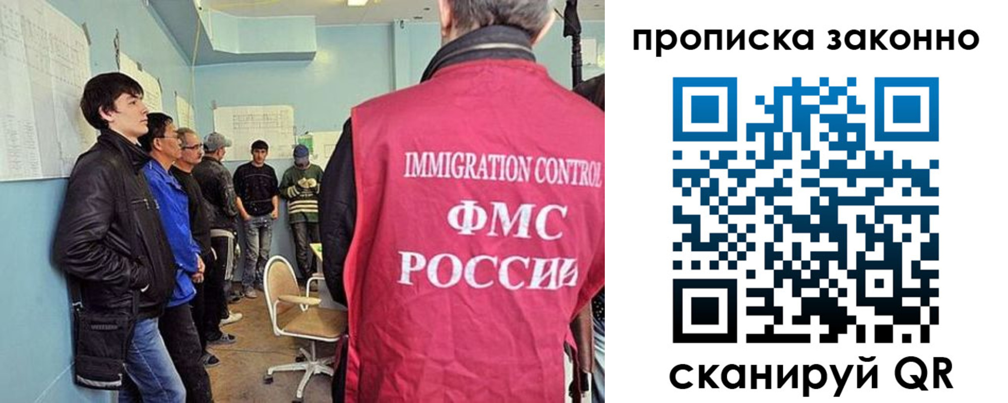 форма 3 в Райчихинске